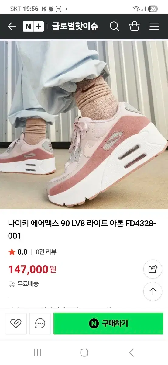 thumbnail-10